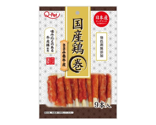 Q-Pet 日本產雞肉牛皮卷 9條裝