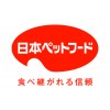 Nippon Pet Food