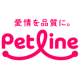 Petlline