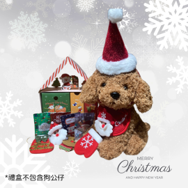 聖誕小屋禮盒(貓貓禮盒) 聖誕小屋禮盒(貓貓禮盒)