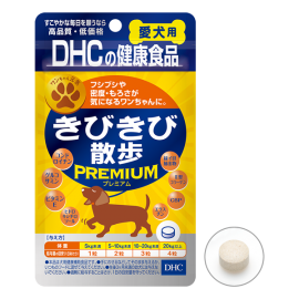 DHC 健康補助食品 關節補充品