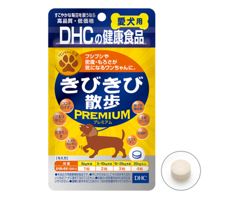 DHC 健康補助食品 關節補充品