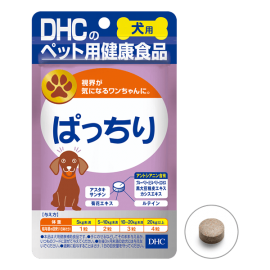 DHC 健康補助食品 眼睛補充品 PREMIUM