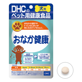 DHC 健康補助食品 腸胃補充品