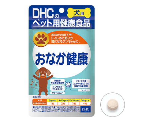 DHC 健康補助食品 腸胃補充品