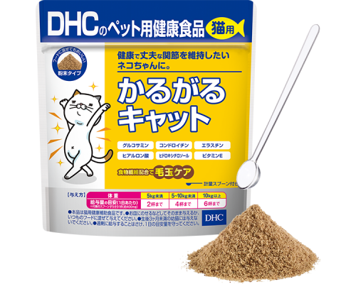 DHC 貓用健康補助食品 關節補充品