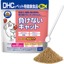 DHC 貓用健康補助食品 免疫力及腸胃健康補充品