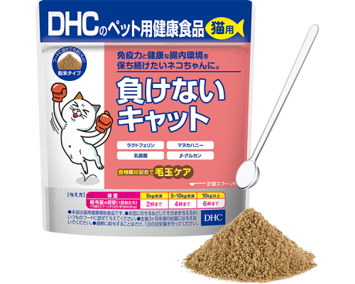 DHC 貓用健康補助食品 免疫力及腸胃健康補充品