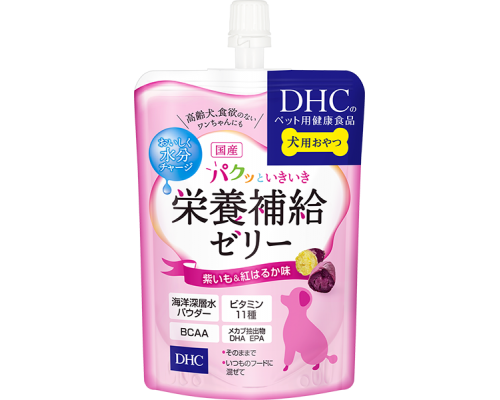 DHC 食慾UP啫喱 (紅薯味）