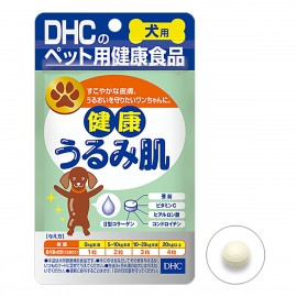 DHC 健康補助食品 皮膚補充品