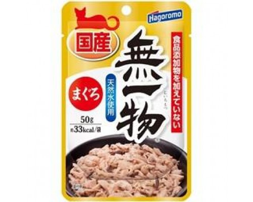 Hagoromo無一物 天然貓濕糧 - 吞拿魚