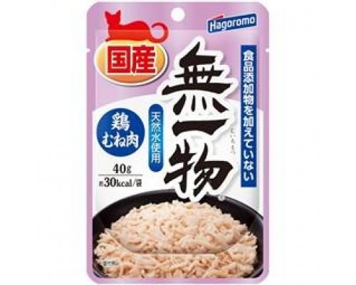 Hagoromo無一物 天然貓濕糧 - 雞胸肉