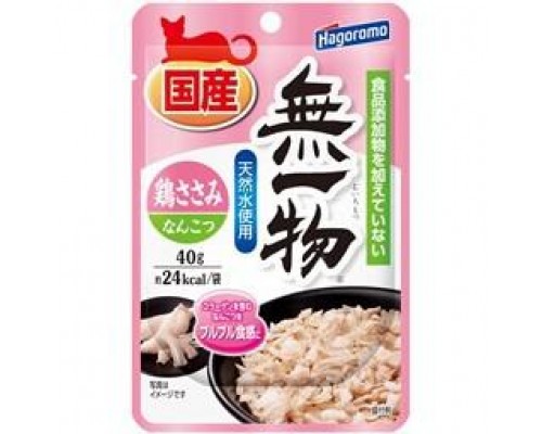 Hagoromo無一物 天然貓濕糧 - 雞柳軟骨
