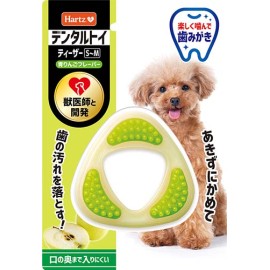 Hartz 潔齒碟玩具 小-中型犬用 青蘋果味