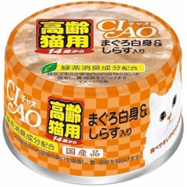 CIAO 14歲以上貓罐頭 吞拿魚・白身魚・白飯魚  75g M-54 (3罐裝)