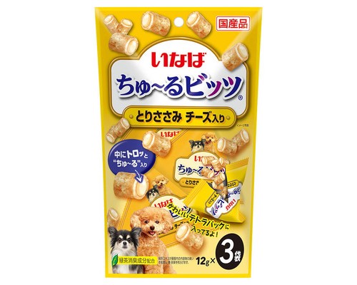 Ciao 犬用雞肉芝士流心粒粒 3小袋裝