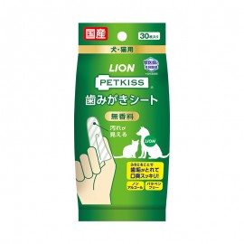 獅王PETKISS 潔齒布 (無味）