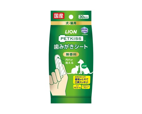 獅王PETKISS 潔齒布 (無味）