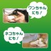 獅王PETKISS 潔齒布 (蘋果味）