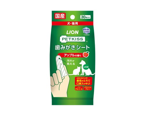 獅王PETKISS 潔齒布 (蘋果味）