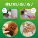獅王PETKISS 牙膏 (雞肉味）