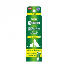 獅王PETKISS 牙膏 (香葉味）
