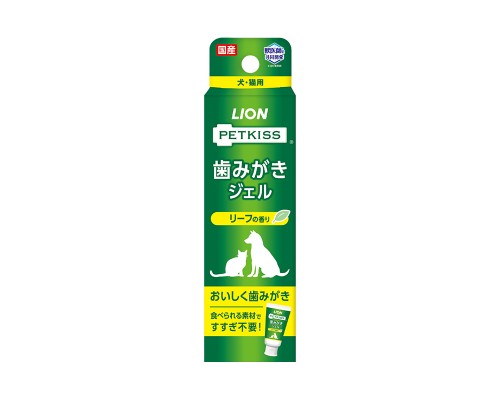獅王PETKISS 牙膏 (香葉味）