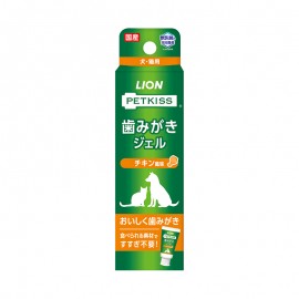 獅王PETKISS 牙膏 (雞肉味）