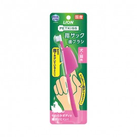 獅王PETKISS 指套牙刷 (Regular)