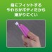 獅王PETKISS 指套牙刷 (Regular)