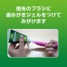 獅王PETKISS 指套牙刷 (Regular)