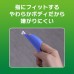 獅王PETKISS 指套牙刷 (Compact)