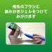 獅王PETKISS 指套牙刷 (Compact)