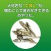 獅王PETKISS 貓用潔齒魚乾