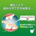 獅王PETKISS 貓用潔齒蟹柳片