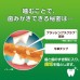 獅王PETKISS 貓用潔齒雞柳條