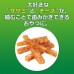 獅王PETKISS 貓用潔齒芝士雞柳條
