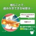 獅王PETKISS 貓用潔齒芝士雞柳條