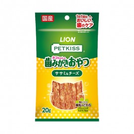 獅王PETKISS 貓用潔齒芝士雞柳條