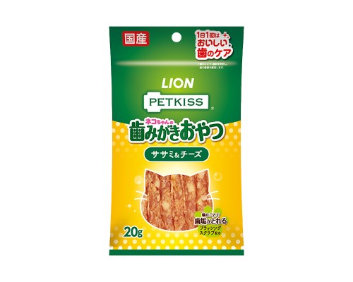 獅王PETKISS 貓用潔齒芝士雞柳條