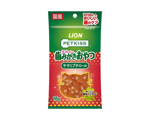 獅王PETKISS 貓用潔齒雞柳粒