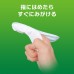 獅王PETKISS 指套型潔齒布 (蘋果味）