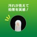 獅王PETKISS 指套型潔齒布 (蘋果味）