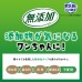 獅王PETKISS 無添加潔齒雞肉紅薯圈