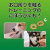 獅王PETKISS 無添加潔齒雞肉紅薯圈
