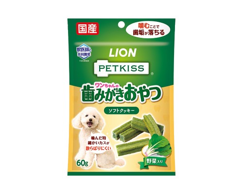 獅王PETKISS 潔齒野菜雞肉曲奇