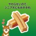 獅王PETKISS 潔齒曲奇