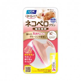 獅王 Pet Kirei 貓用專業梳