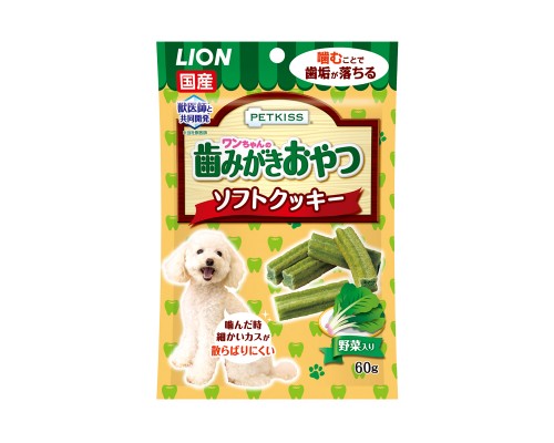 獅王PETKISS 潔齒野菜雞肉曲奇