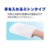 獅王PETKIREI 犬用水漾花香沖涼手布